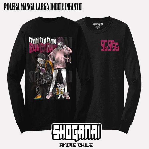 DDD30 Momo, Okarun y Turbo Abuela - DANDADAN (Polera o Polerón) 4