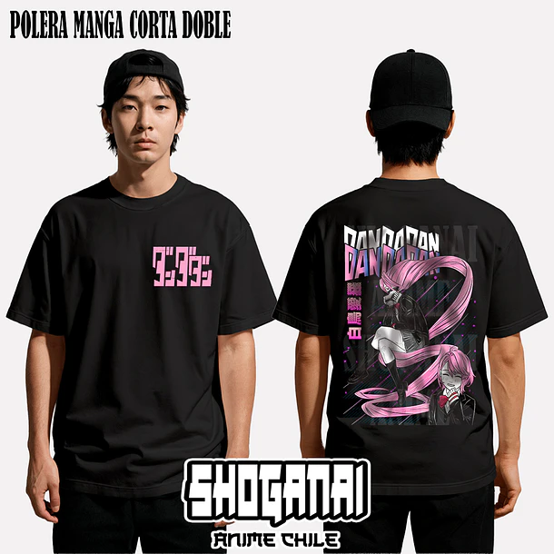 DDD31 Aira Shiratori - DANDADAN - ADULTO (Polera o Polerón) 2