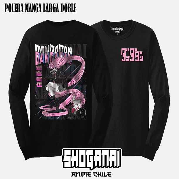DDD31 Aira Shiratori - DANDADAN - ADULTO (Polera o Polerón) 4