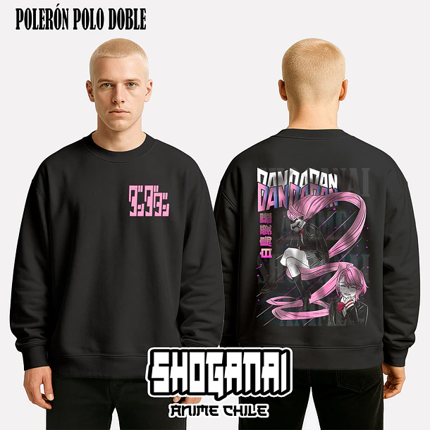 DDD31 Aira Shiratori - DANDADAN - ADULTO (Polera o Polerón) 7