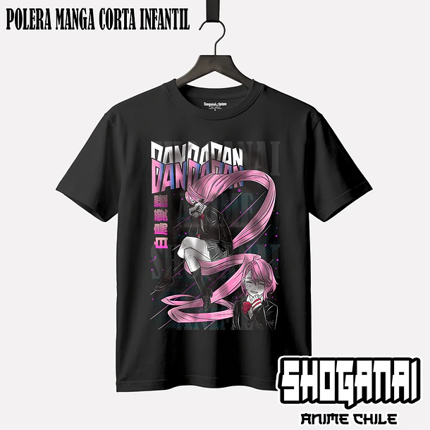 DDD31 Aira Shiratori - DANDADAN (Polera o Polerón) 1