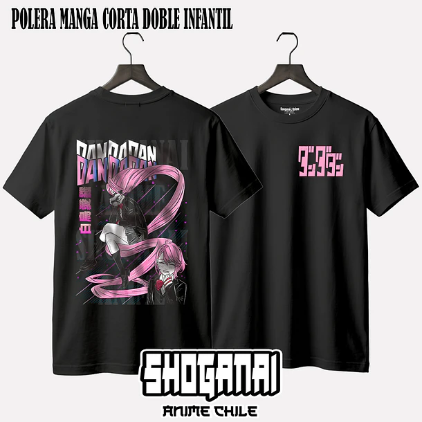 DDD31 Aira Shiratori - DANDADAN (Polera o Polerón) 2