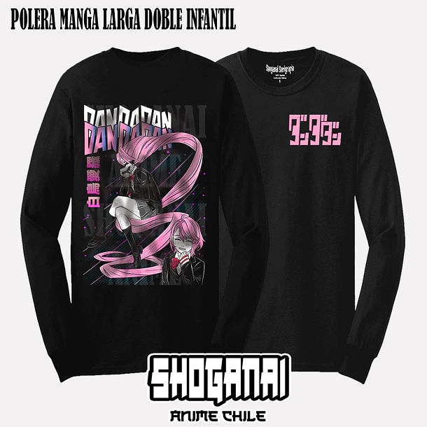 DDD31 Aira Shiratori - DANDADAN (Polera o Polerón) 4