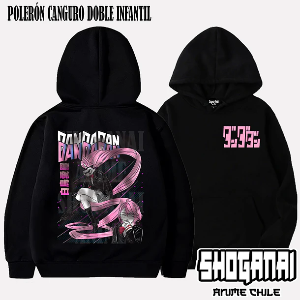 DDD31 Aira Shiratori - DANDADAN (Polera o Polerón) 5