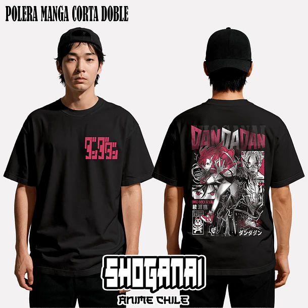 DDD32 Momo y Okarun - DANDADAN - ADULTO (Polera o Polerón) 2