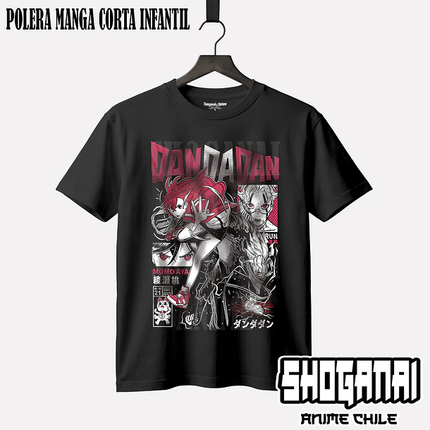 DDD32 Momo y Okarun - DANDADAN (Polera o Polerón) 1
