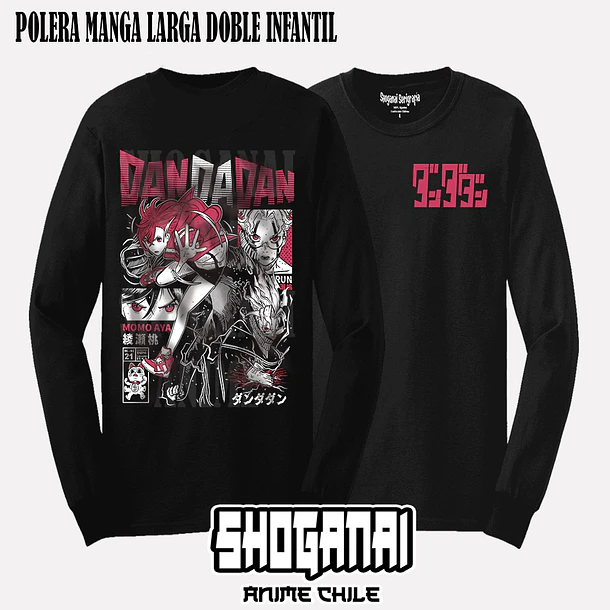 DDD32 Momo y Okarun - DANDADAN (Polera o Polerón) 4
