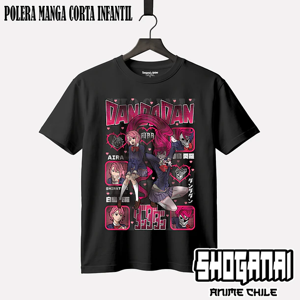 DDD33 Aira Shiratori - DANDADAN - INFANTIL (Polera o Polerón) 1