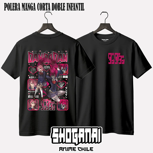 DDD33 Aira Shiratori - DANDADAN - INFANTIL (Polera o Polerón) 3