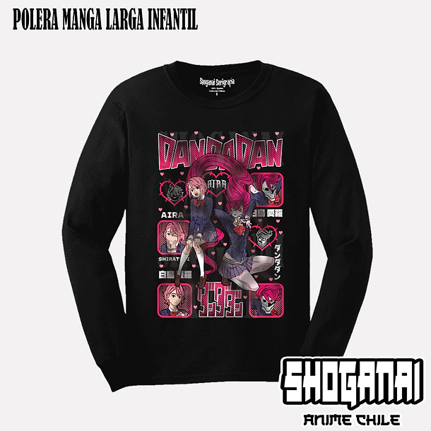 DDD33 Aira Shiratori - DANDADAN - INFANTIL (Polera o Polerón) 4