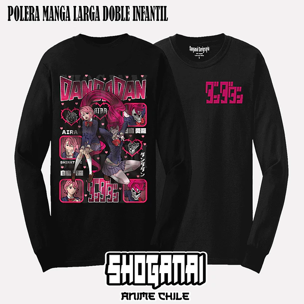 DDD33 Aira Shiratori - DANDADAN - INFANTIL (Polera o Polerón) 5