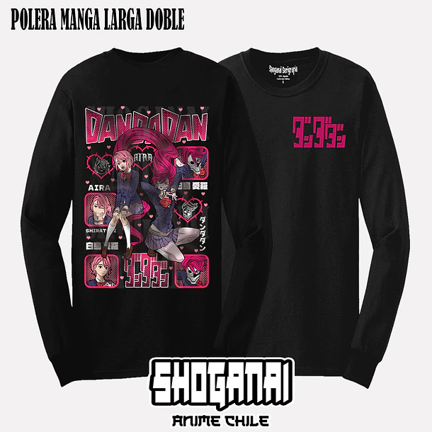 DDD33 Aira Shiratori - DANDADAN - ADULTO (Polera o Polerón) 5
