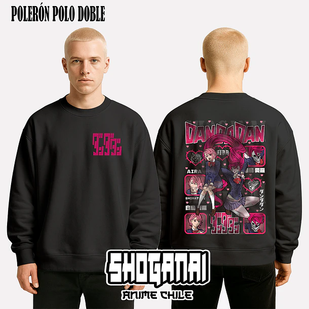 DDD33 Aira Shiratori - DANDADAN - ADULTO (Polera o Polerón) 8