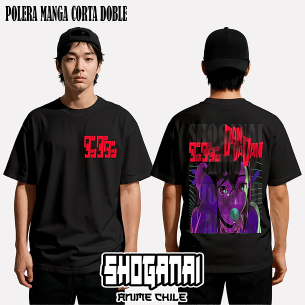 DDD34 Momo Ayase - DANDADAN - ADULTO (Polera o Polerón) 2