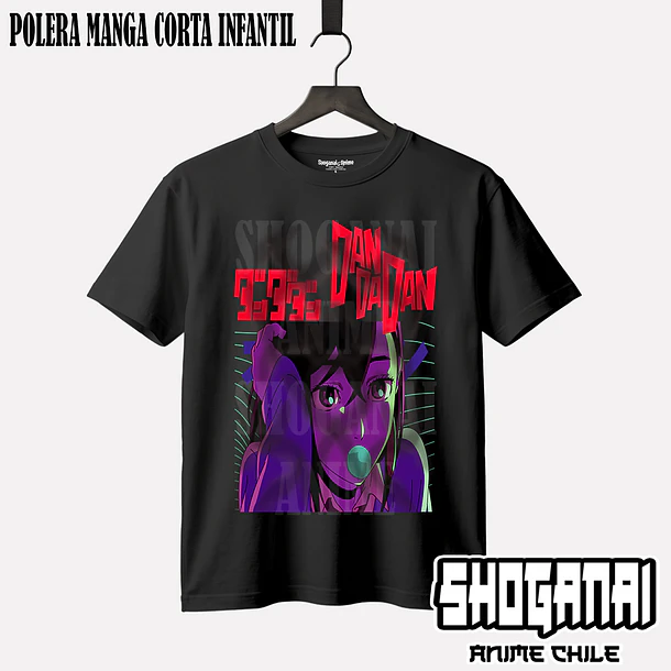 DDD34 Momo Ayase - DANDADAN (Polera o Polerón) 1