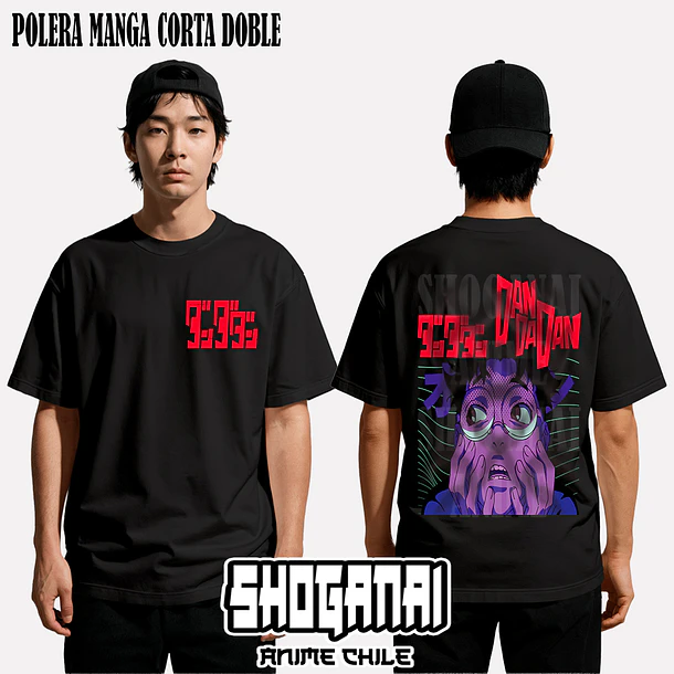 DDD35 Okarun - DANDADAN - ADULTO (Polera o Polerón) 2