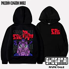 DDD35 Okarun - DANDADAN - ADULTO (Polera o Polerón) 5