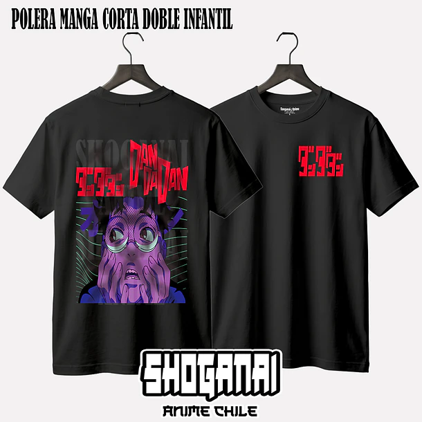 DDD35 Okarun - DANDADAN (Polera o Polerón) 2
