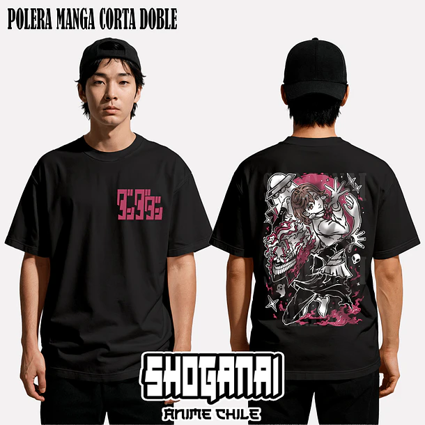 DDD36 Momo y Okarun - DANDADAN - ADULTO (Polera o Polerón) 3