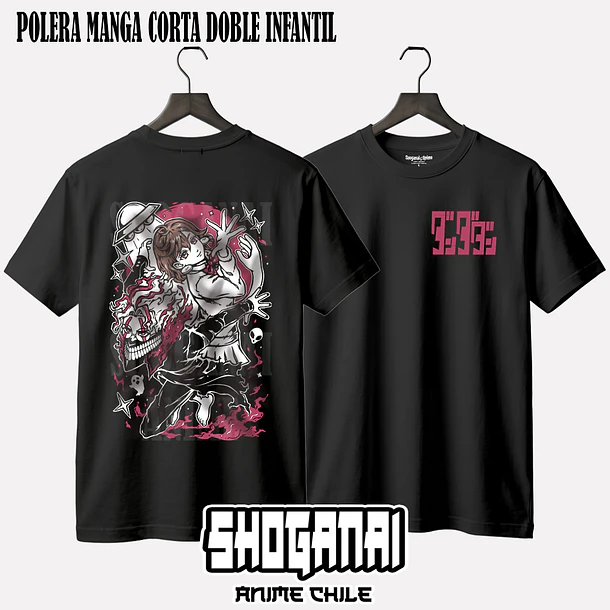 DDD36 Momo y Okarun - DANDADAN - INFANTIL (Polera o Polerón) 3