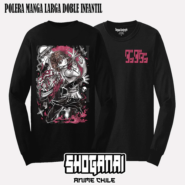 DDD36 Momo y Okarun - DANDADAN - INFANTIL (Polera o Polerón) 5