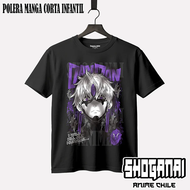 DDD37 Jiji X Evil Eye X Mal de ojo - DANDADAN - INFANTIL (Polera o Polerón) 1
