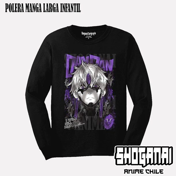 DDD37 Jiji X Evil Eye X Mal de ojo - DANDADAN - INFANTIL (Polera o Polerón) 3