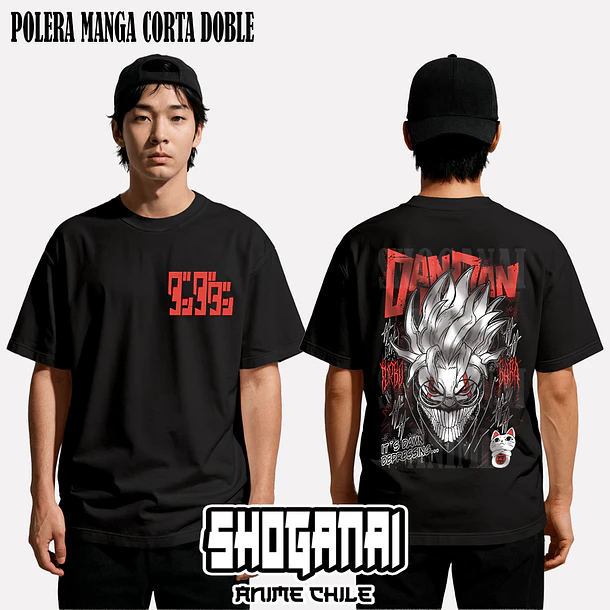 DDD38 Okarun - DANDADAN - ADULTO (Polera o Polerón) 2