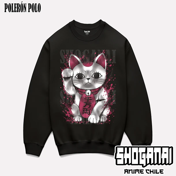 DDD39 Turbo Abuela X Turbo Granny Cat - DANDADAN - ADULTO (Polera o Polerón) 6