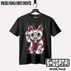 DDD39 Turbo Abuela X Turbo Granny Cat - DANDADAN - INFANTIL (Polera o Polerón) 1