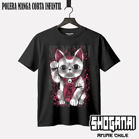 DDD39 Turbo Abuela X Turbo Granny Cat - DANDADAN - INFANTIL (Polera o Polerón)