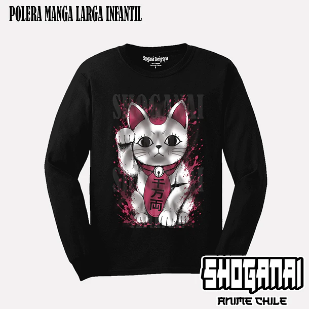 DDD39 Turbo Abuela X Turbo Granny Cat - DANDADAN - INFANTIL (Polera o Polerón) 3