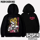 DN03 Misa Amane - DEATH NOTE - ADULTO (Polera o Polerón) 5