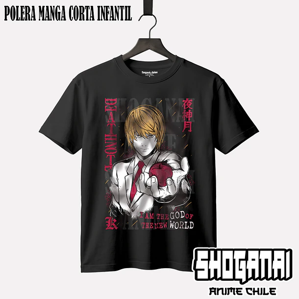 DN06 Light Yagami / Kira - DEATH NOTE - INFANTIL (Polera o Polerón) 1