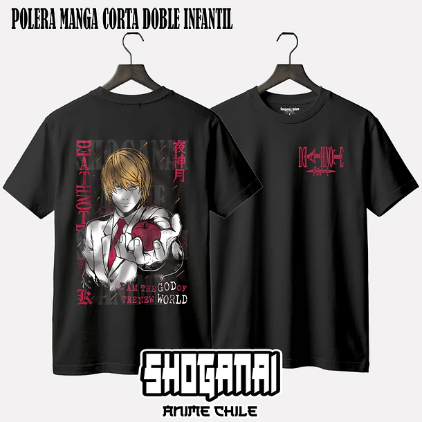 DN06 Light Yagami / Kira - DEATH NOTE - INFANTIL (Polera o Polerón) 2
