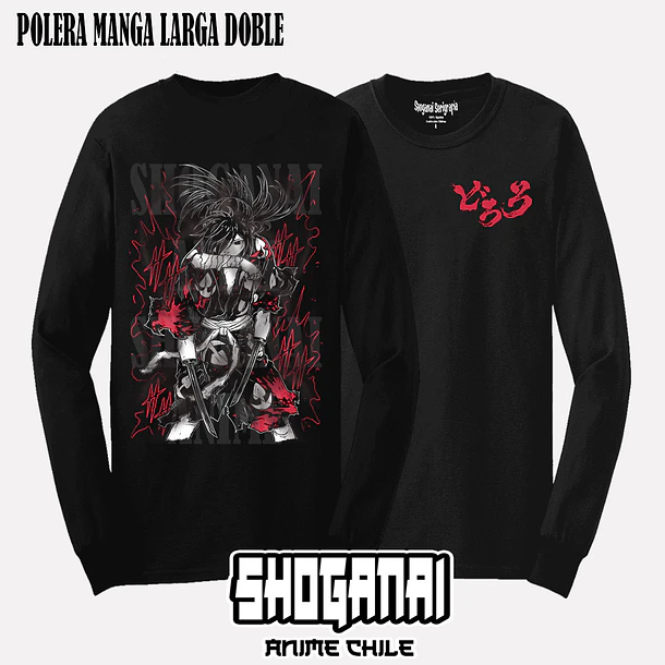 DRR01 Hyakkimaru - DORORO - ADULTO (Polera o Polerón) 4