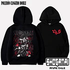 DRR01 Hyakkimaru - DORORO - ADULTO (Polera o Polerón) 5