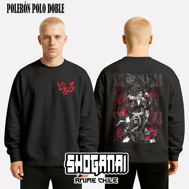 DRR01 Hyakkimaru - DORORO - ADULTO (Polera o Polerón) 7