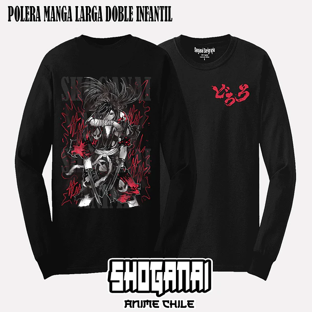 DRR01 Hyakkimaru - DORORO - INFANTIL (Polera o Polerón) 4