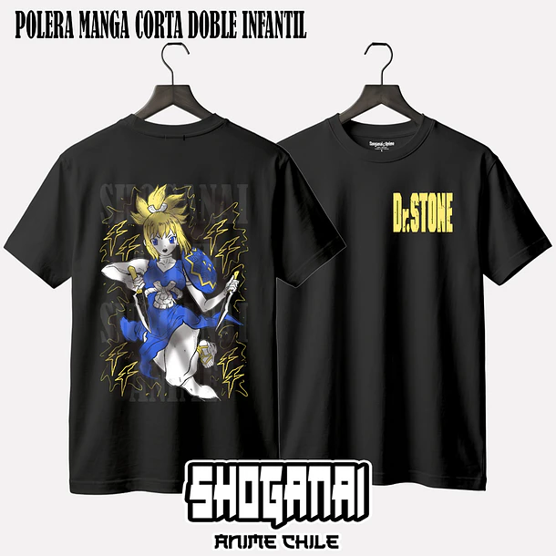 DRS02 Kohaku - DR. STONE - INFANTIL (Polera o Polerón) 2