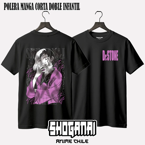 DRS04 Gen Asagiri - DR. STONE - INFANTIL (Polera o Polerón) 2