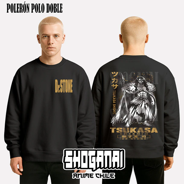 DRS07 Tsukasa Shishio - DR. STONE - ADULTO (Polera o Polerón) 8
