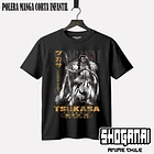 DRS07 Tsukasa Shishio - DR. STONE - INFANTIL (Polera o Polerón) 1