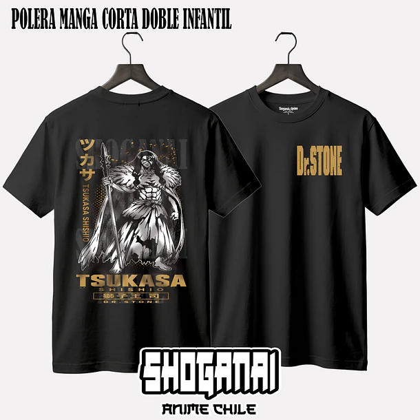 DRS07 Tsukasa Shishio - DR. STONE - INFANTIL (Polera o Polerón) 3