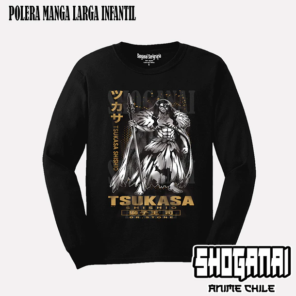 DRS07 Tsukasa Shishio - DR. STONE - INFANTIL (Polera o Polerón) 4