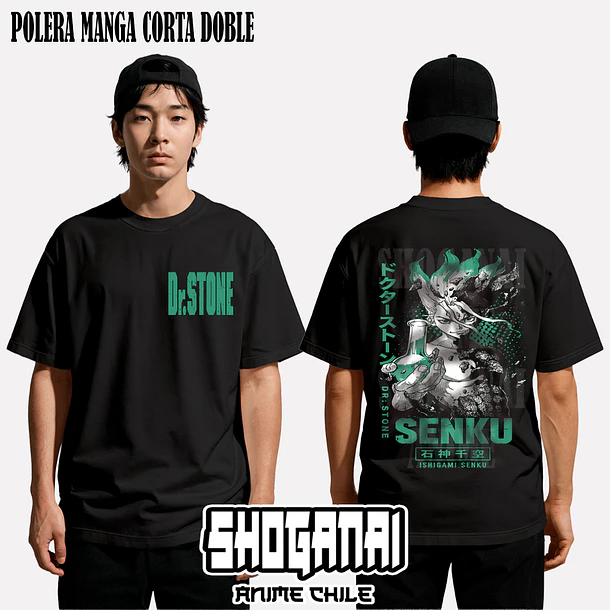DRS08 Senku Ishigami - DR. STONE - ADULTO (Polera o Polerón) 3