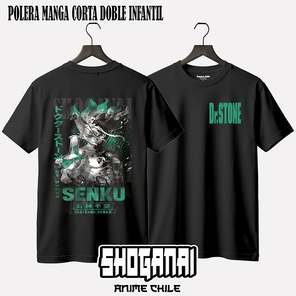 DRS08 Senku Ishigami - DR. STONE - INFANTIL (Polera o Polerón) 3