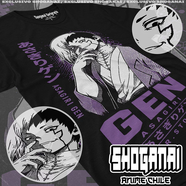 DRS09 Gen Asagiri - DR. STONE - ADULTO (Polera o Polerón) 1