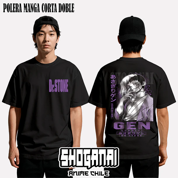 DRS09 Gen Asagiri - DR. STONE - ADULTO (Polera o Polerón) 2