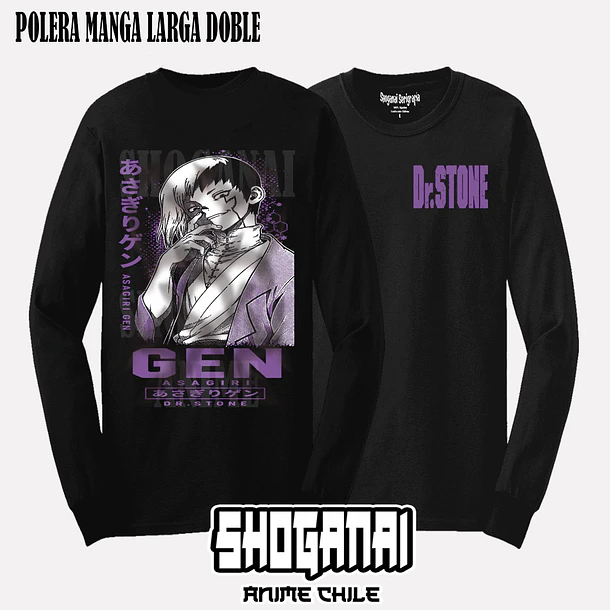 DRS09 Gen Asagiri - DR. STONE - ADULTO (Polera o Polerón) 4